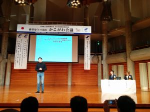 img_20161126_1039541