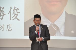 須賀川商工会議所青年部　新春懇談会2017 (13)